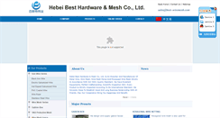 Desktop Screenshot of best-wiremesh.com