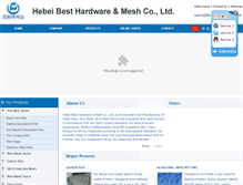 Tablet Screenshot of best-wiremesh.com